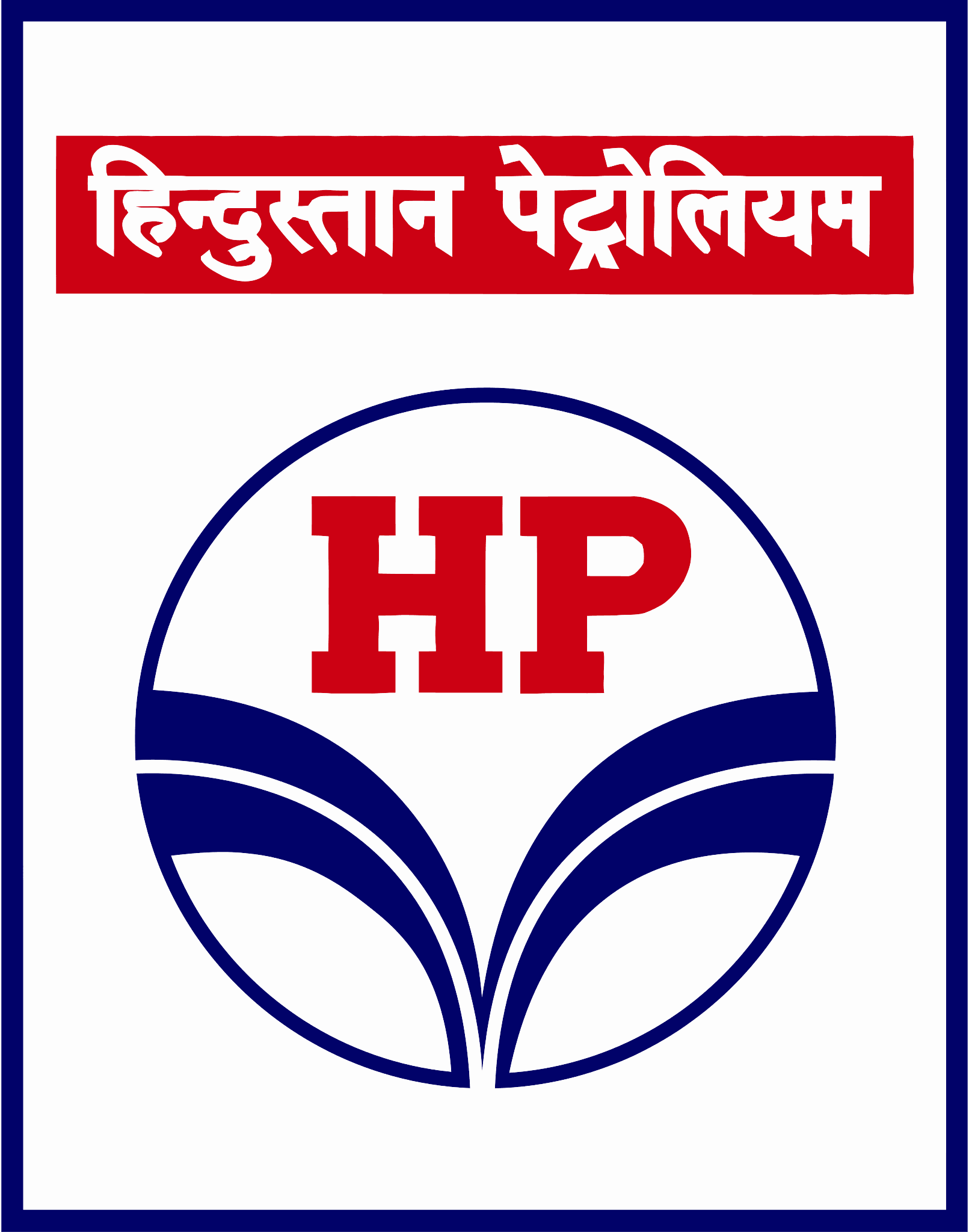 HPCL logo
